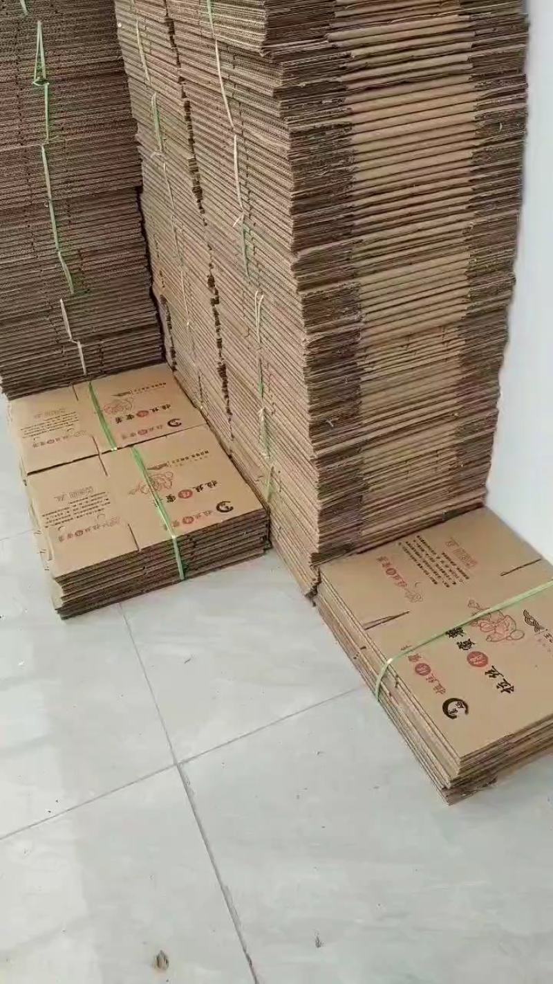 大量出售纸箱子，是放红薯理想的包装