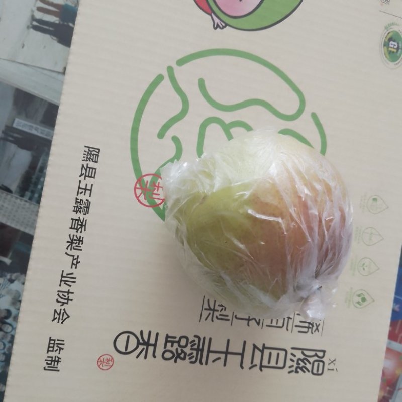 山西一手货隰县特产玉露香梨货量充足质量保证视频看货