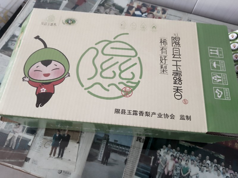 山西一手货隰县特产玉露香梨货量充足质量保证视频看货