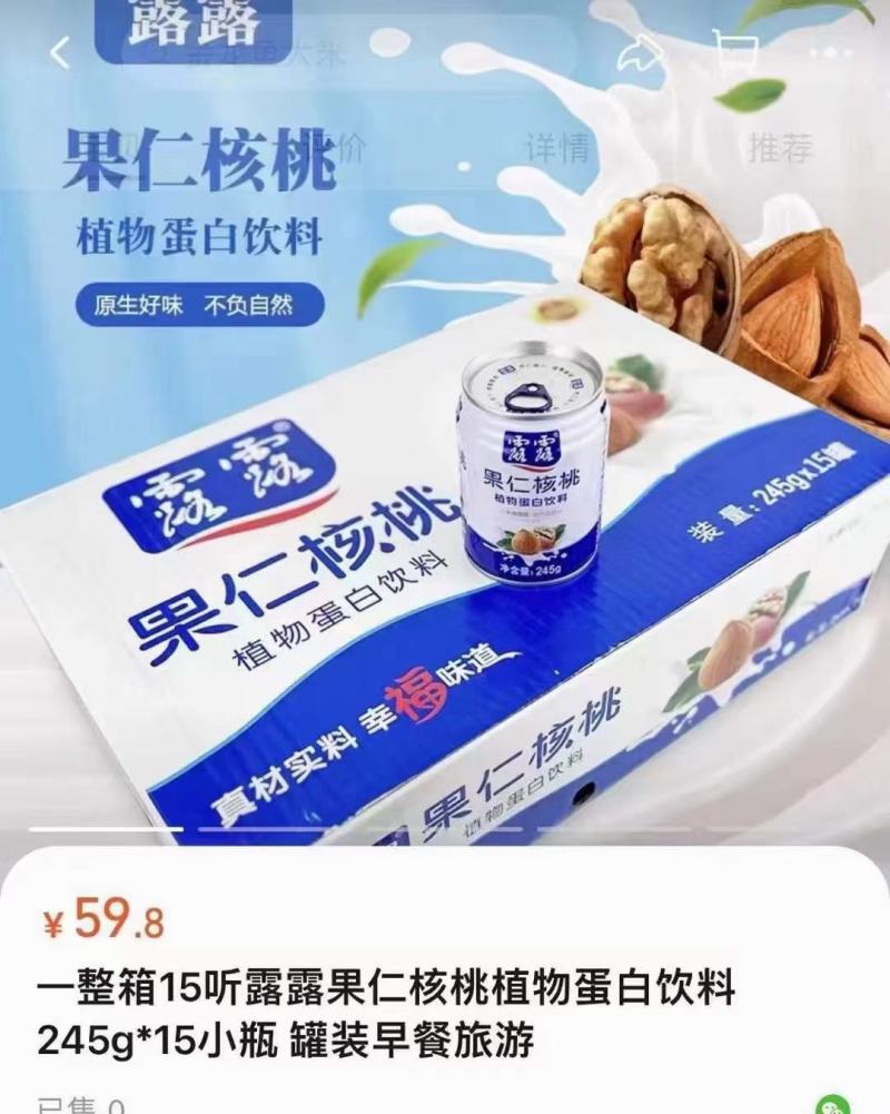 全品类供应链，团购二批看过来一手货，没有中间商