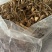 白花牛奶根