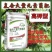 （复合大量元素水溶肥）滴灌，冲施肥，平衡型高钾型，高氮型