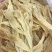 鱼胶花胶10头北海阴阳鱼胶深海滋补海味干货孕期产后恢复