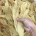 鱼胶花胶10头北海阴阳鱼胶深海滋补海味干货孕期产后恢复