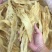 鱼胶花胶10头北海阴阳鱼胶深海滋补海味干货孕期产后恢复