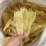 鱼胶花胶10头北海阴阳鱼胶深海滋补海味干货孕期产后恢复
