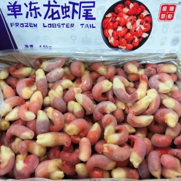 【精品】单冻大直条，工厂直销，一手货源，量大从优