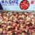【精品】单冻大直条，工厂直销，一手货源，量大从优