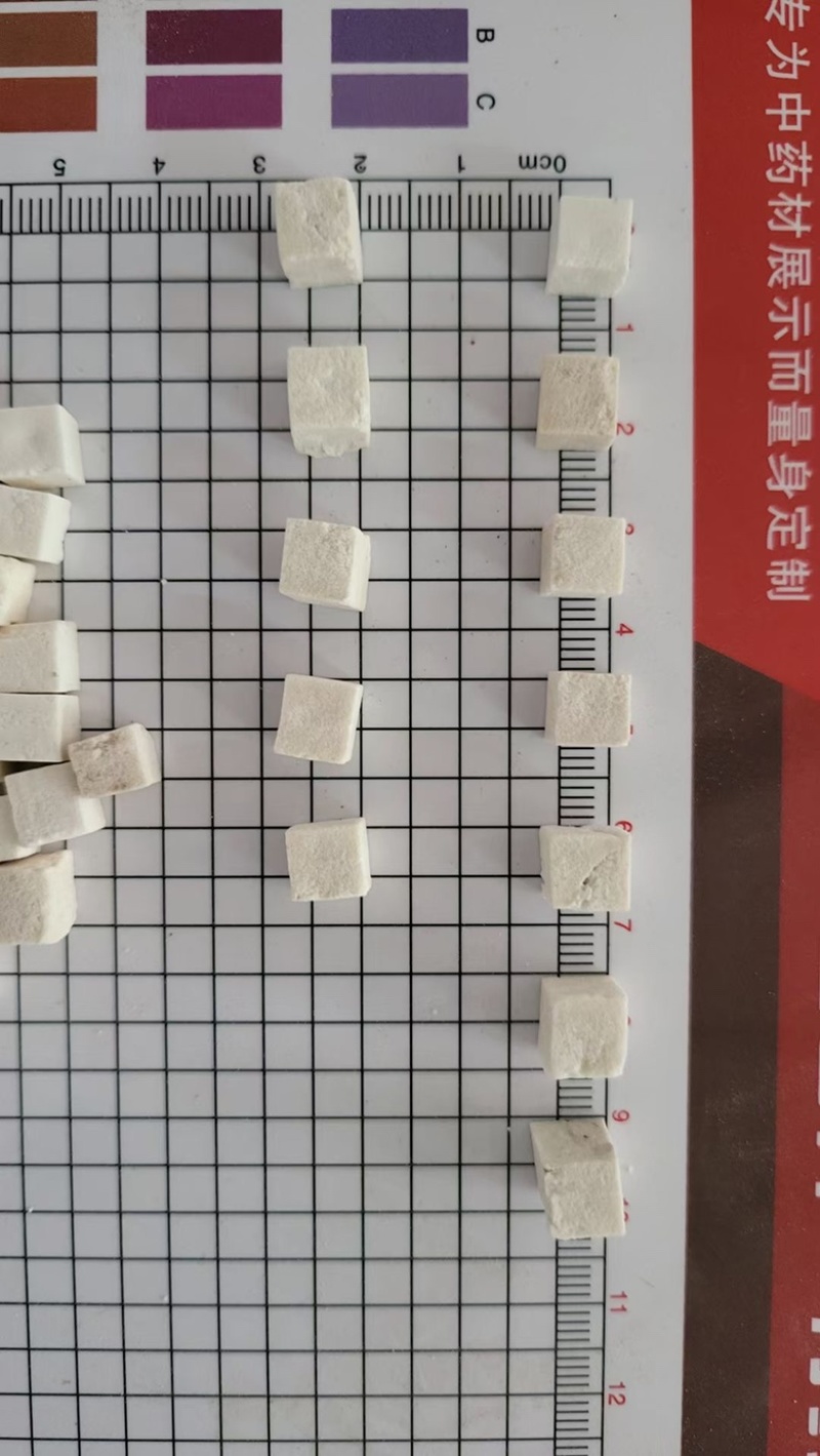 茯苓白茯苓云苓无硫纯丁中心丁一刀丁一手货源批发零售