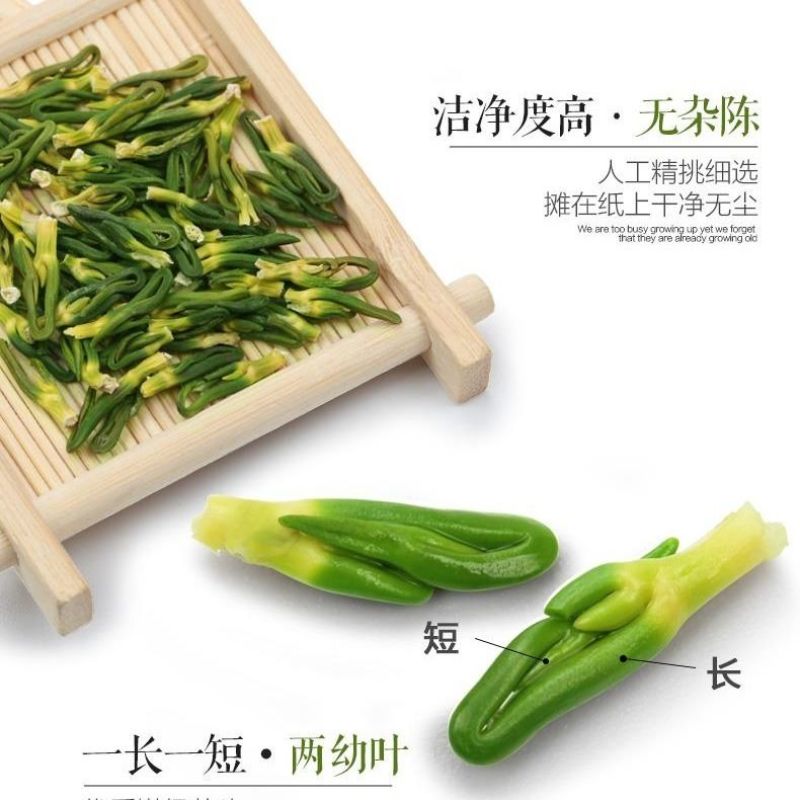 农家自种手工莲子心天然无硫新货正宗干莲子芯100g50