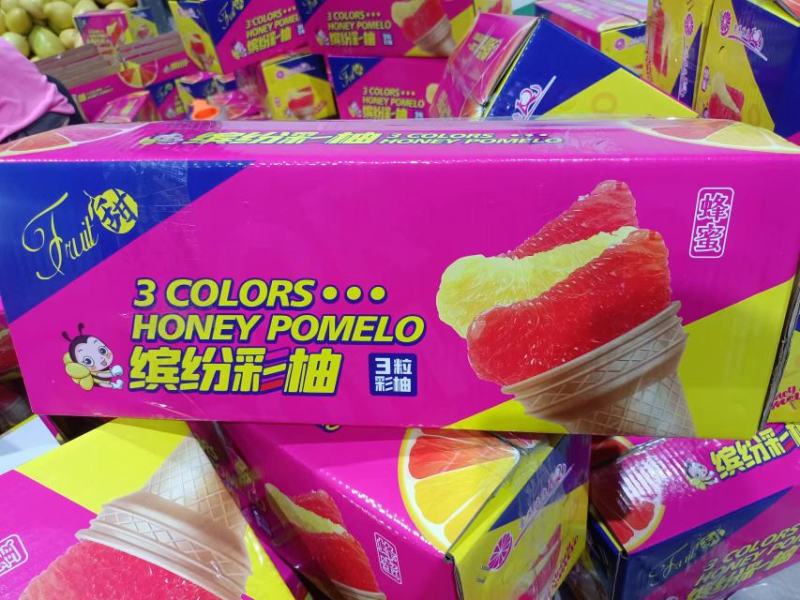 四大名柚/三色柚礼盒顺丰包邮一件代发现摘发货