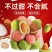 奶枣巴旦木夹心奶枣，有抹茶味、草莓味、巧克力味、奶香味