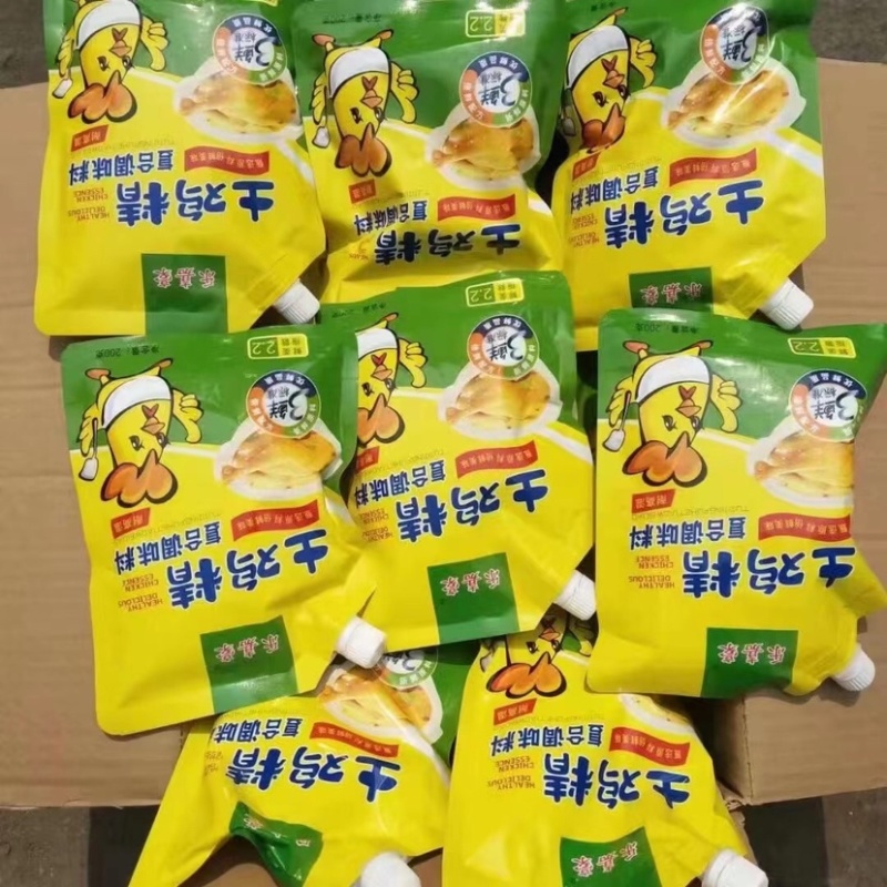厂家批发鸡精炒菜烹饪火锅调料煲汤厨房家庭装土鸡精