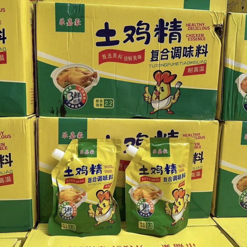 厂家批发鸡精炒菜烹饪火锅调料煲汤厨房家庭装土鸡精