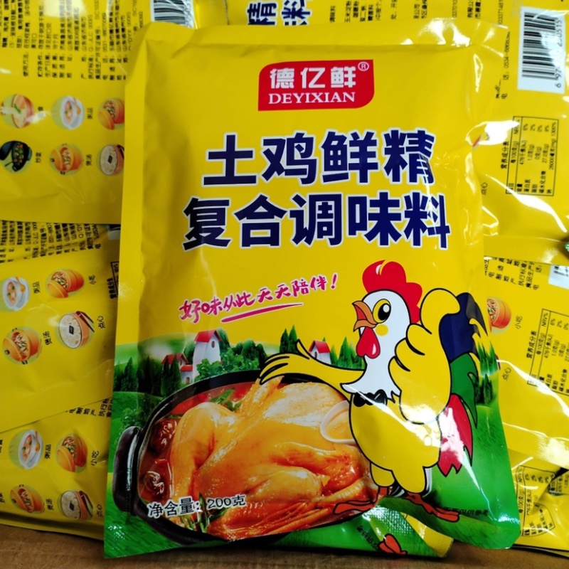 厂家批发鸡精炒菜烹饪火锅调料煲汤厨房家庭装土鸡精