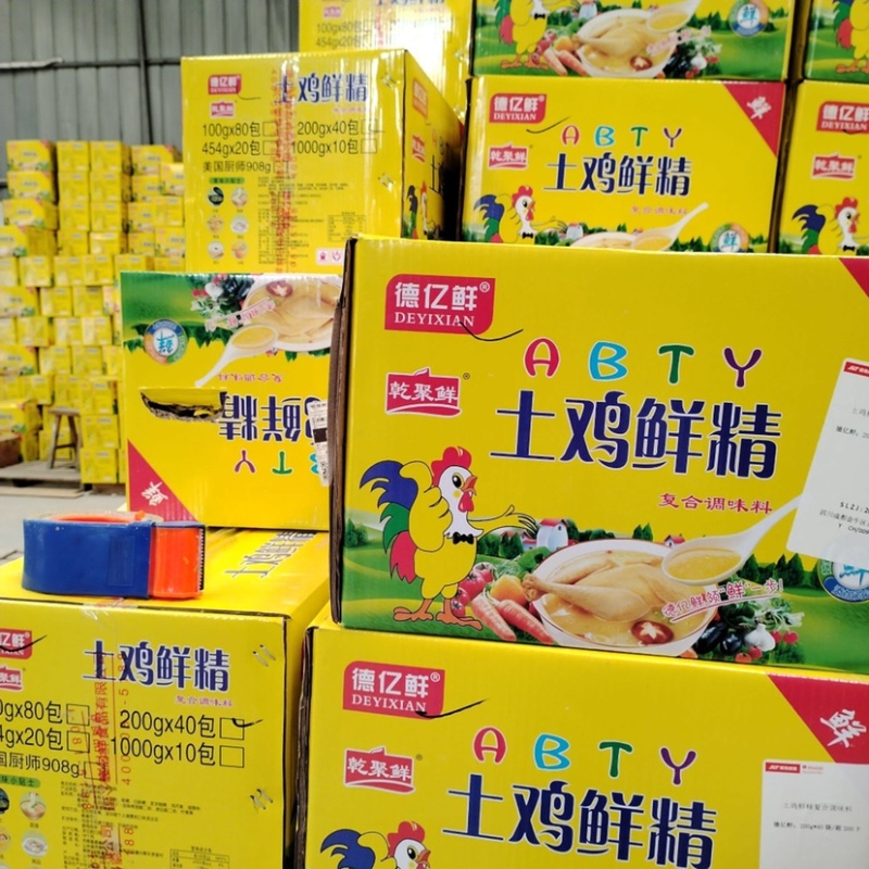 厂家批发鸡精炒菜烹饪火锅调料煲汤厨房家庭装土鸡精