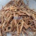 瓜蒌，无硫新货，产地一手货源，实拍，现货24小时内发货