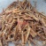 瓜蒌，无硫新货，产地一手货源，实拍，现货24小时内发货