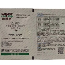 禾耐斯乙草胺芽前封闭除草剂大豆玉米马铃薯