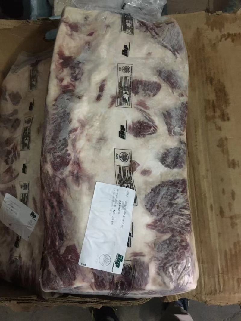 原装美国IBP肥牛胸腹肉245L/9268厂胸腹肥牛