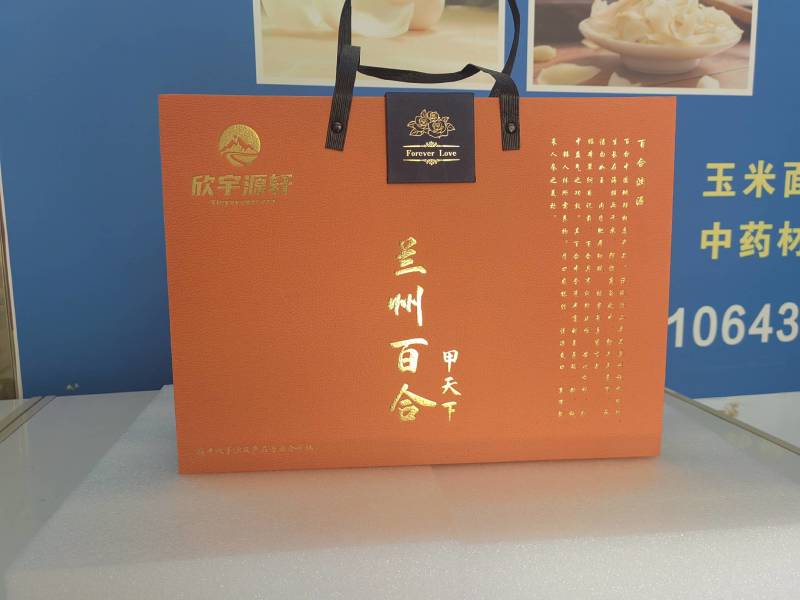 兰州百合豪华礼盒装基地直发品质保证欢迎联系