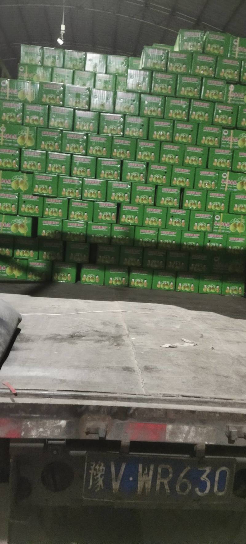 万荣县红香酥梨，香甜可口，产地直发，一手货源