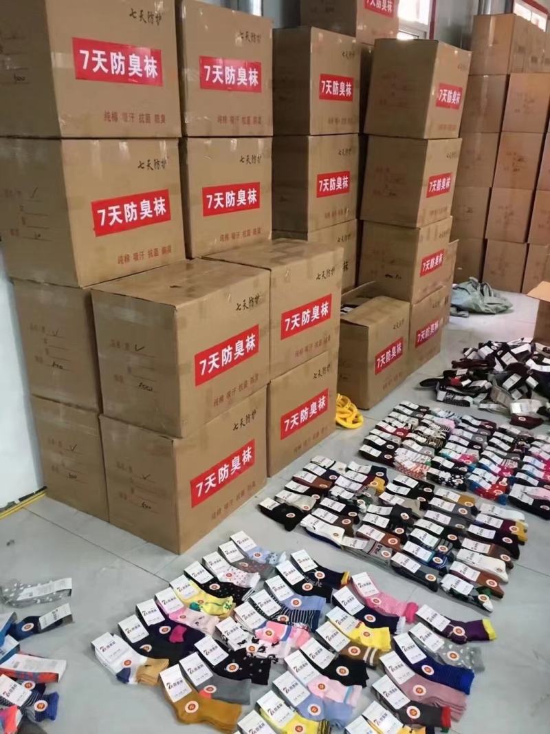 地摊袜子纯棉袜子七天防臭袜男女中筒袜江湖地摊夜市赶集热销
