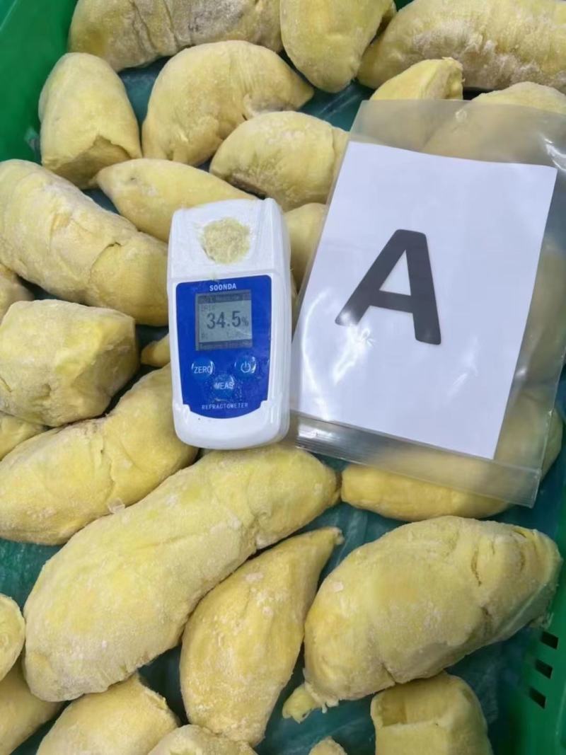 A级金枕榴莲肉烤榴莲肉口感细腻，好吃，价格优惠欢迎