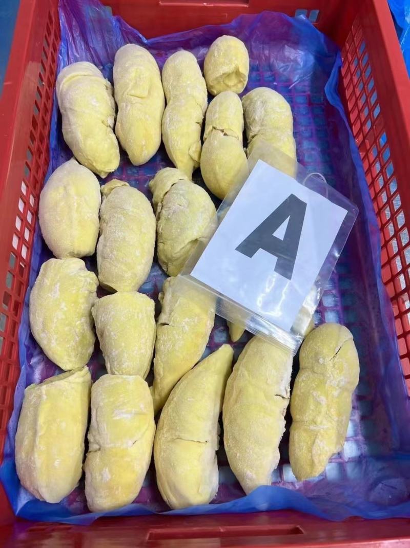A级金枕榴莲肉烤榴莲肉口感细腻，好吃，价格优惠欢迎