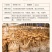 【茶树菇】无硫茶树菇5号不开伞茶树菇干度好不剪根更容易保