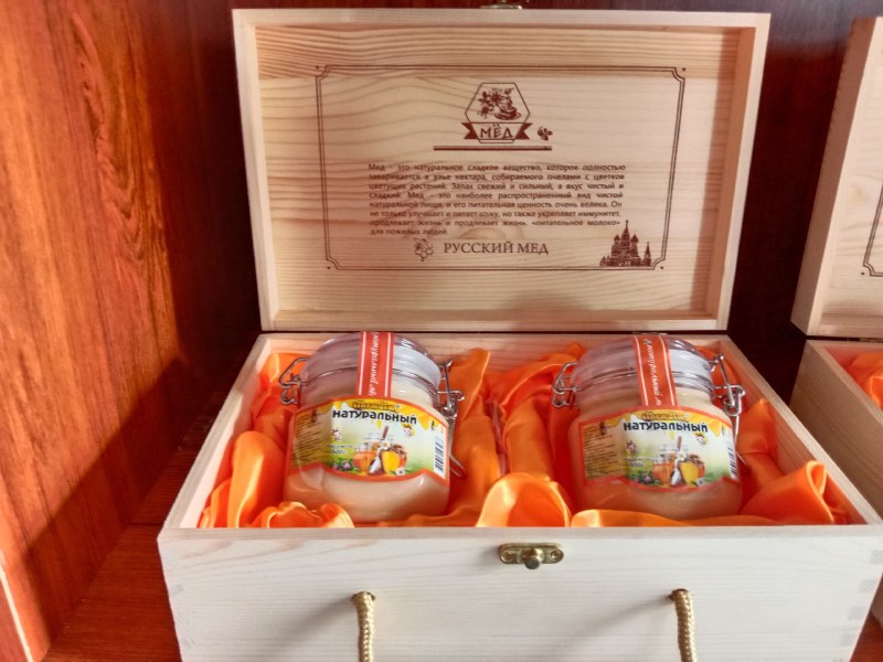 俄罗斯纯野生蜂蜜，假一赔十！！！