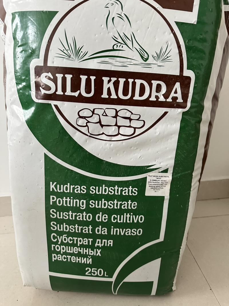 拉脱维亚草炭土花卉蔬菜水果育苗通用