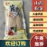山东菏泽精品山药粉条，品质保证厂家直发，欢迎咨询
