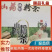 山东菏泽精品山药粉条，品质保证厂家直发，欢迎咨询