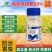 80%烯啶吡蚜酮杀虫剂农药水稻白粉虱蚜虫菜青虫正品灰飞虱