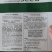 白心早熟白菜种子大白菜种子55天白菜种子健春白菜种子