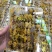 正品正宗东北林蛙油足干雪蛤膏林蛙100g盒装联体雪蛤油