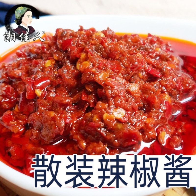 手工辣椒酱各种口味