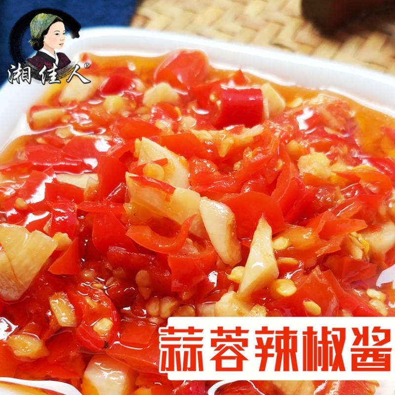 手工辣椒酱各种口味