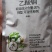 地菌20%乙酸铜苗期猝倒病立枯病根腐病土壤消毒杀菌剂
