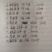 重庆鲫鱼质量保证基地批发价规格齐全现货直发对接全国