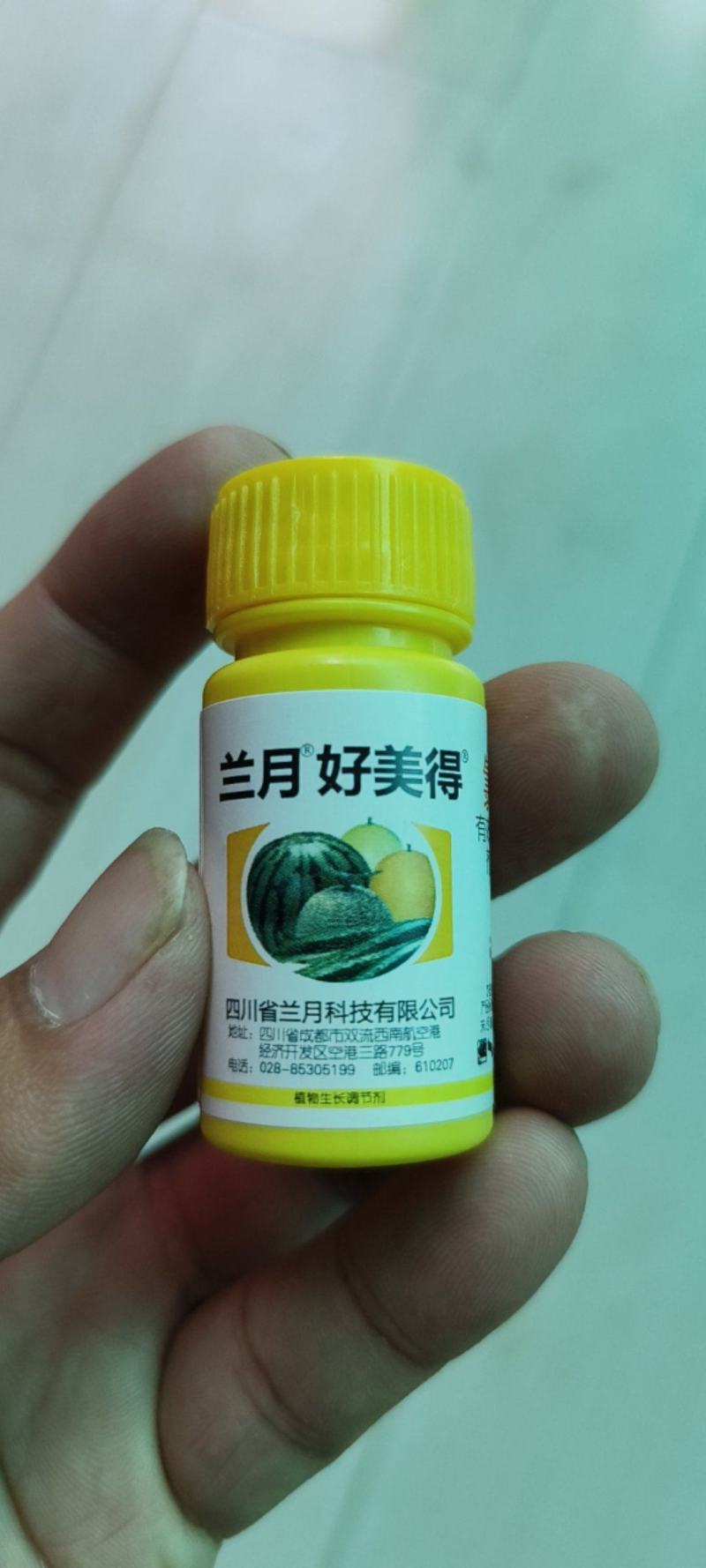 兰月好美得0.1%氯吡脲提高座果增大果实沾花药