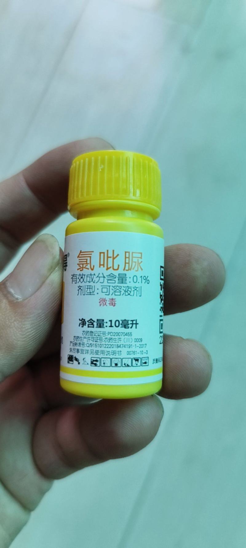 兰月好美得0.1%氯吡脲提高座果增大果实沾花药