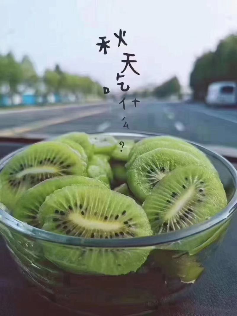 眉县徐香猕猴桃货源充足量大从优质量保证欢迎咨询