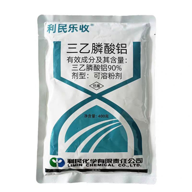 利民快克80%三乙膦酸铝乙磷铝三乙磷酸铝霜霉病杀菌剂