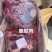 鹿腿肉
