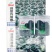 理想苏菲娜黑马矮脚黑菜种子高产耐寒特矮黑油亮大头束腰黑菜