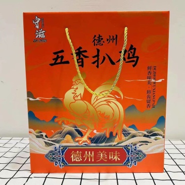 德州扒鸡（礼盒）