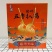 德州扒鸡（礼盒）