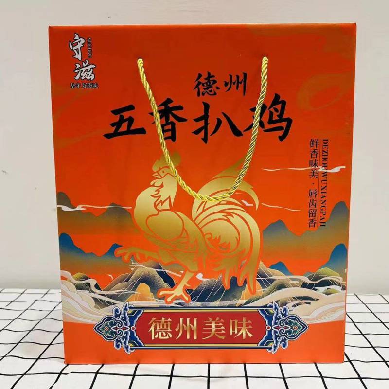 德州扒鸡（礼盒）